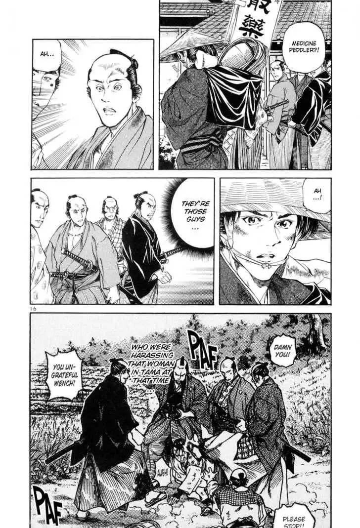 Getsu Seiki - Sayonara Shinsengumi Chapter 9 16